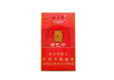 香烟空管纸管批发价格表