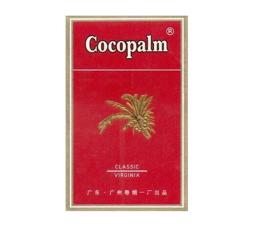 世纪香烟批发价格表大全