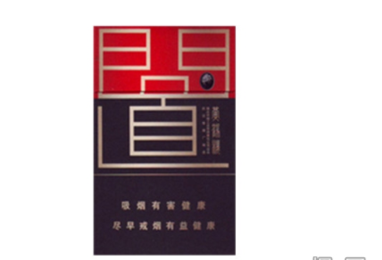 香烟代理批发价格表
