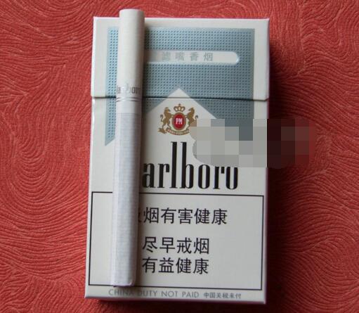 老挝万象香烟批发价格表